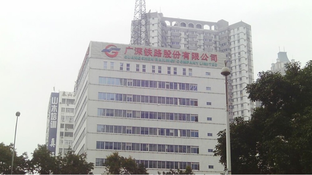 華東工控 | 廣深鐵路股份有限公司MJ50噸集裝箱門吊電氣控制系統(tǒng)案例